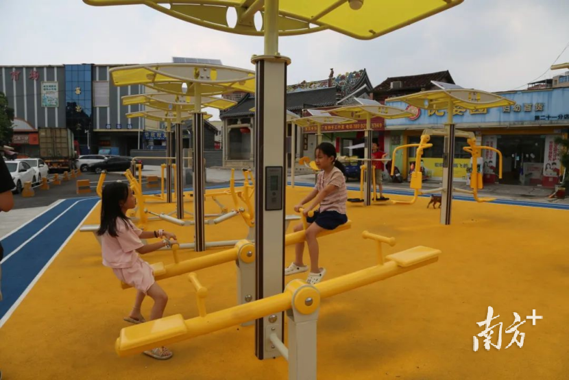 AA