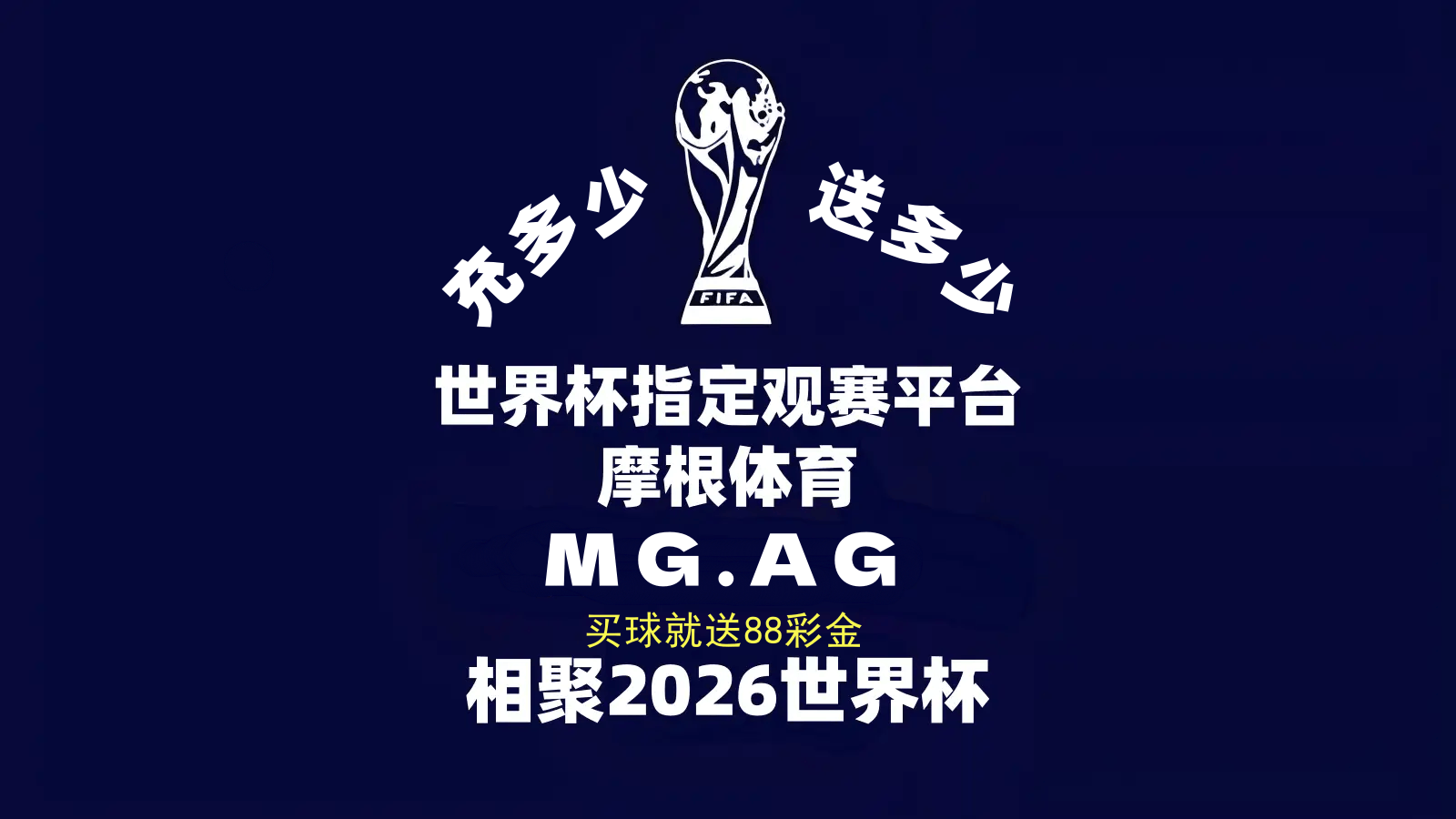 信息安全风, 绝大多数人