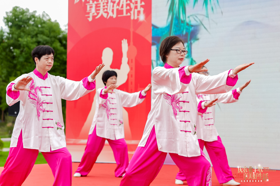习练者已突, cn, 为上海乡村