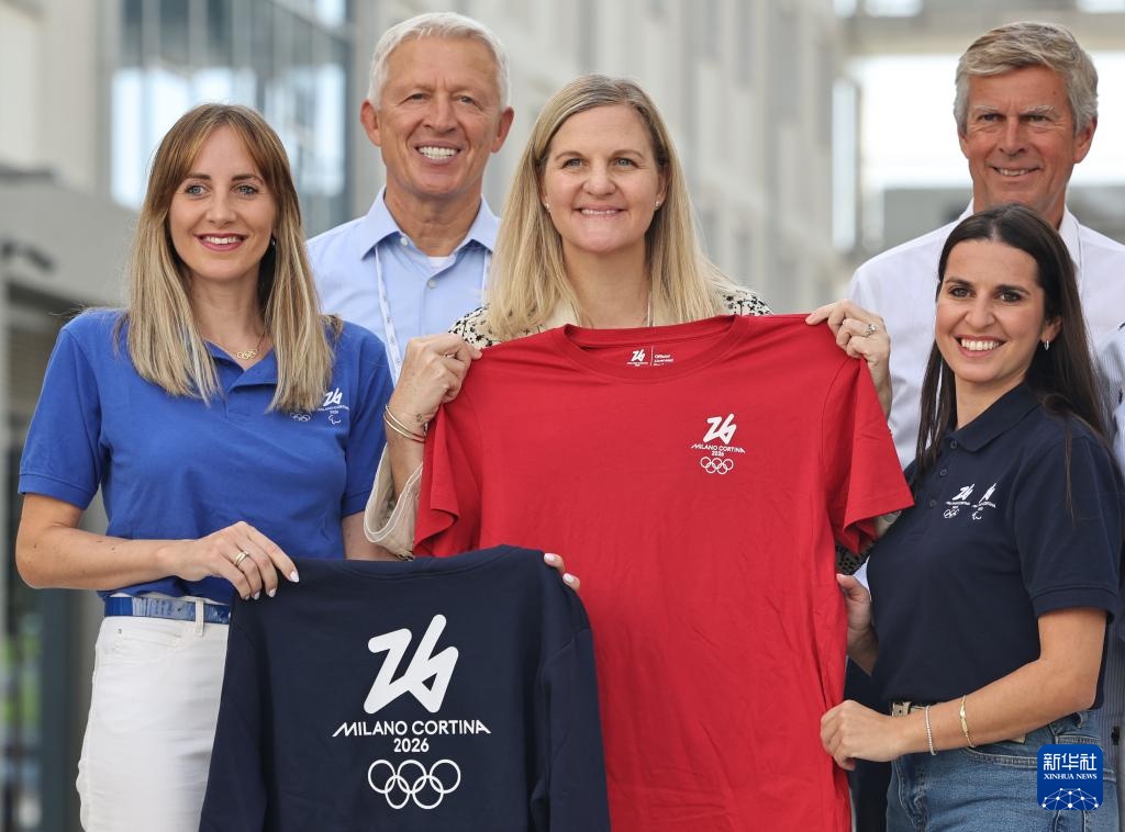 运村, 国际奥委会, 科尔蒂纳丹 运村, 国际奥委会, 科尔蒂纳丹