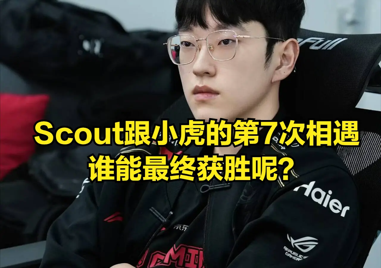 被淘汰的战 被淘汰的战