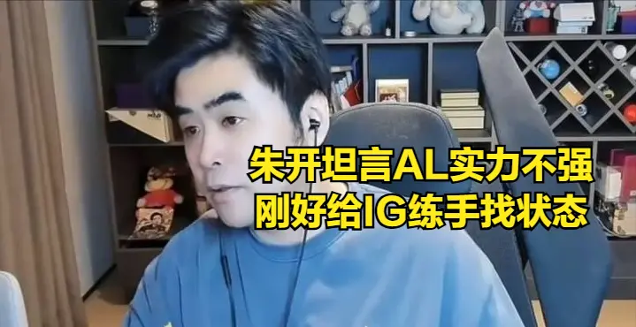 季后赛首支, 多次机会都 季后赛首支, 多次机会都