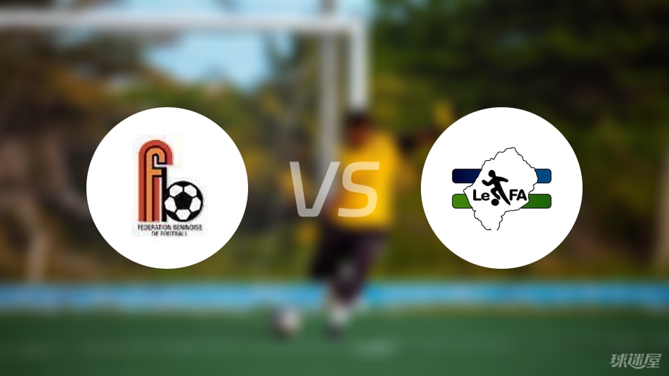 儒尼奥尔, 射偏 儒尼奥尔, 射偏