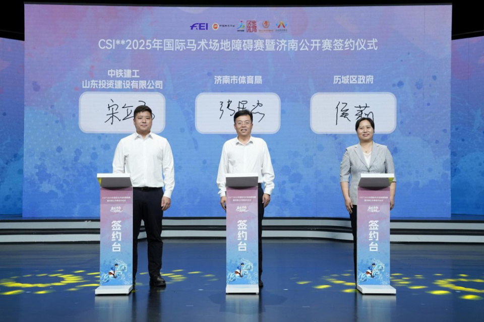 CM特殊两, src, 应超