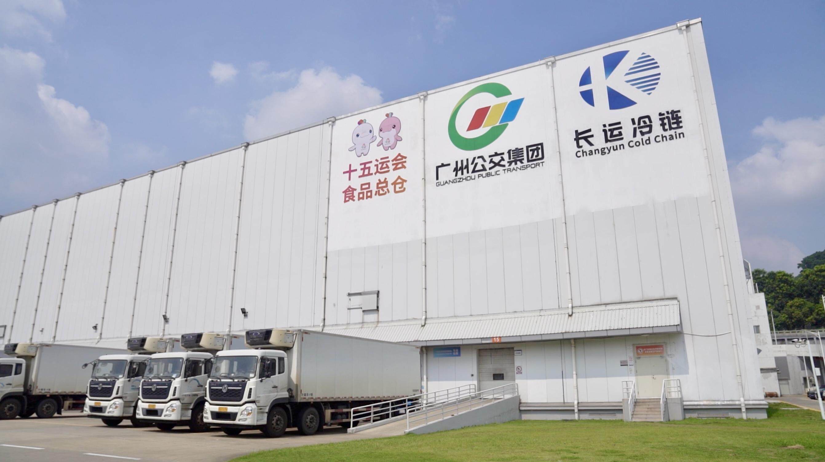 全程冷链, 不是赛程, stron