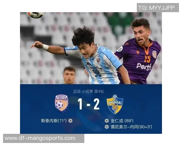 FC卡面故事 - 补时阶段“被迫”绝杀,完结对手赛季不败!